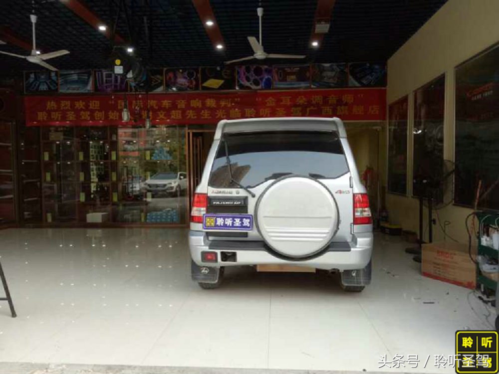 三菱飞腾音响升级,三菱飞腾可玩性高么