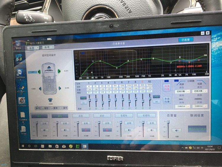 帕萨特最经济的音响改装方案,大众帕萨特音响怎么改效果好