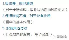 资生堂红妍肌活精华露红腰子,资生堂红腰子红妍肌活精华露100ml