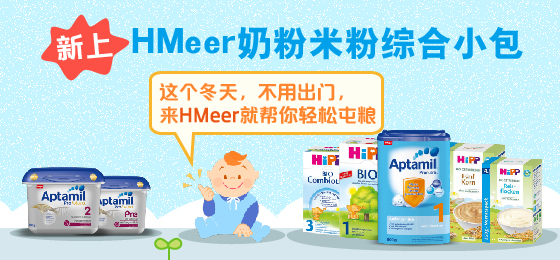 特卖丨家中清洁要革新，你需要凯驰FC5,1899带回家，德国直采直邮