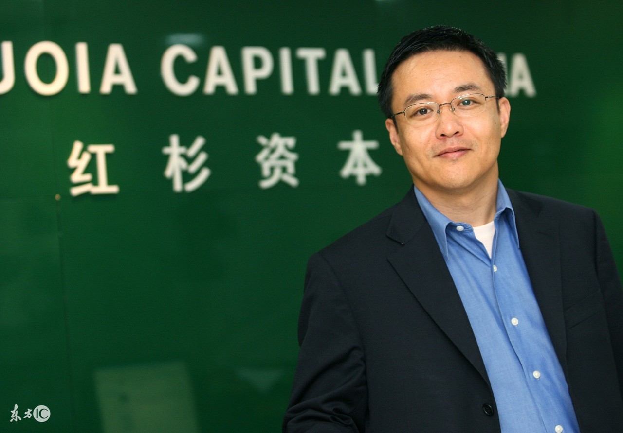 战略投资商业计划书,中国一流投资机构