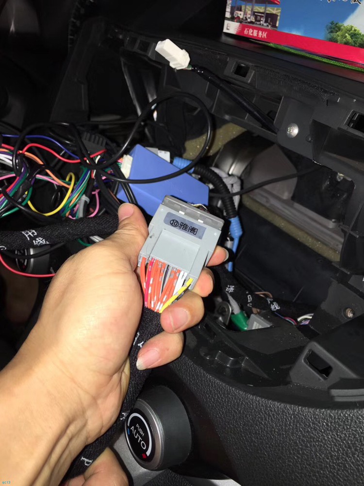 广州crv音响改装与主动降噪,潍坊23款本田crv音响改装高级效果