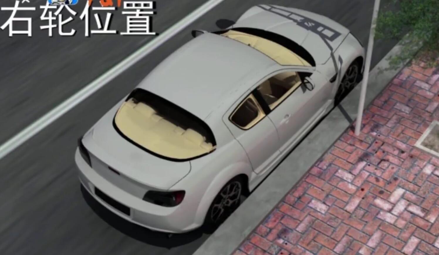 驰诚驾校b2曲线行驶永不压线绝招,天安驾校科目三怎么看压线