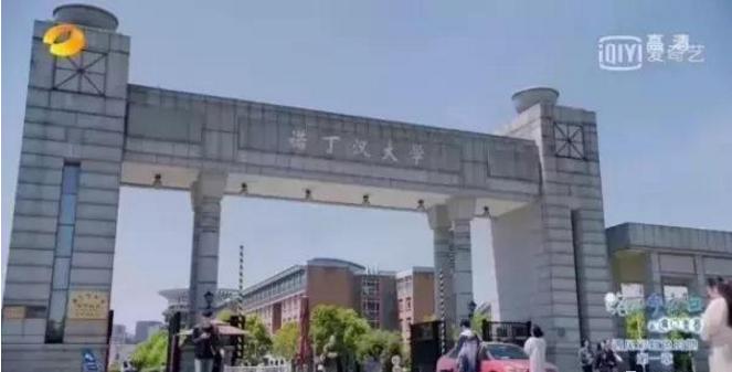 混文凭、吸*麻大**、泡洋妞？我出国留学，不是为了被黑成这样的