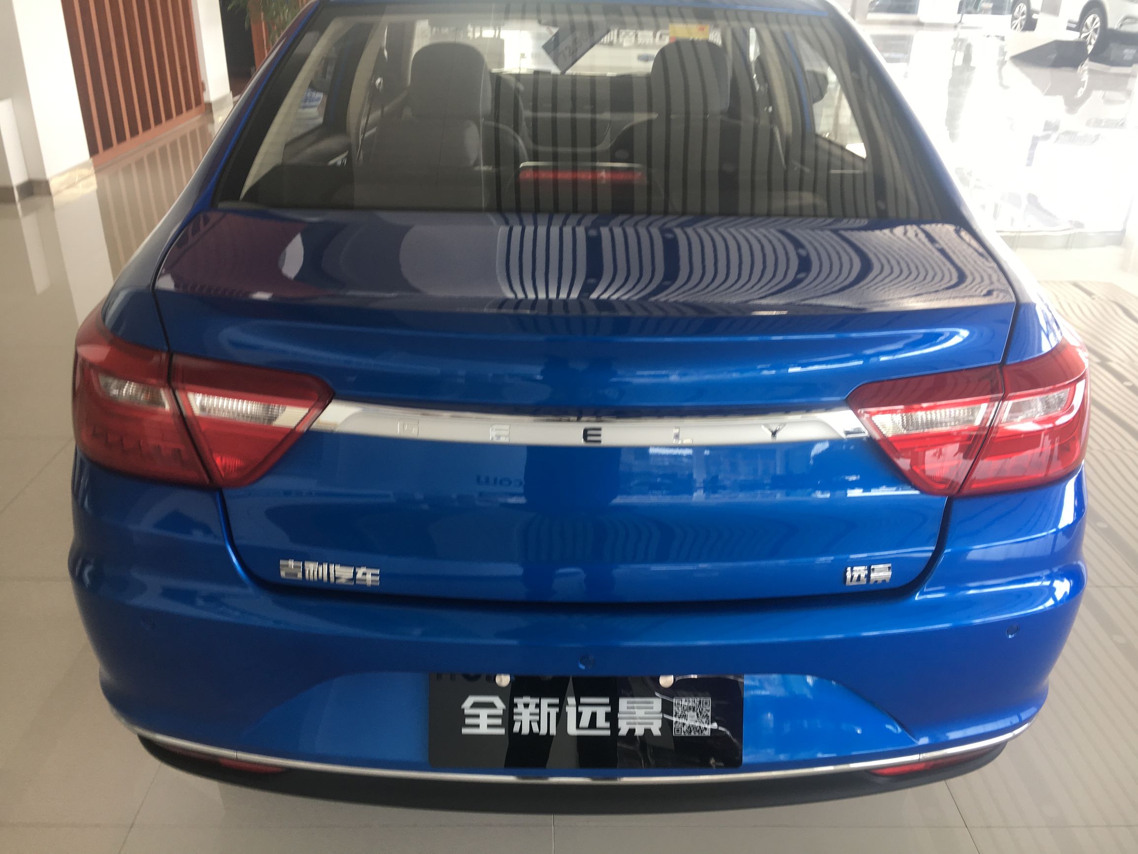 吉利新远景最低配价格,吉利新远景高配版试驾