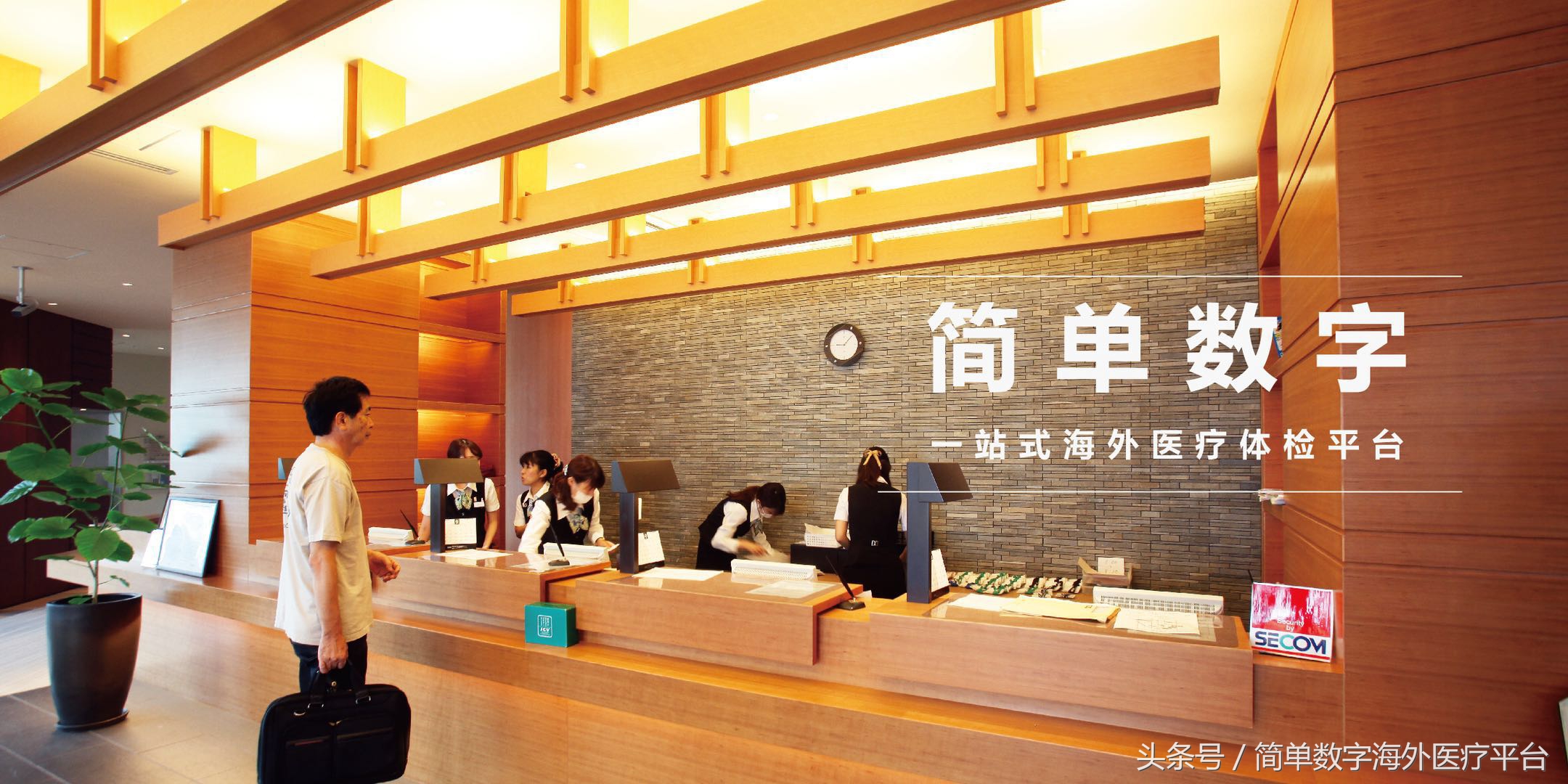 东京地铁规划图2030高清,东京jr地铁线路图