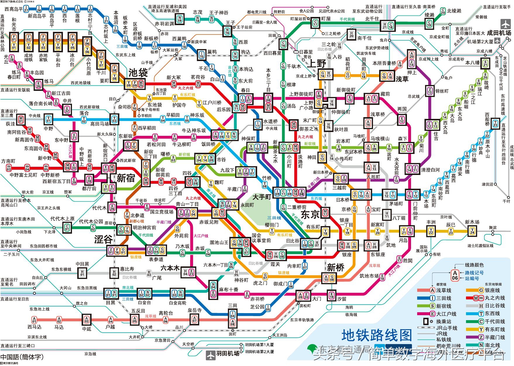 东京地铁规划图2030高清,东京jr地铁线路图