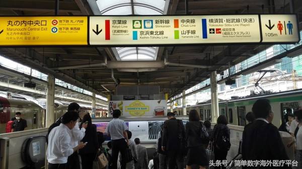 东京地铁规划图2030高清,东京jr地铁线路图