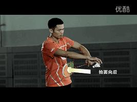 怎么样发一手好球,怎样发好球慢动作