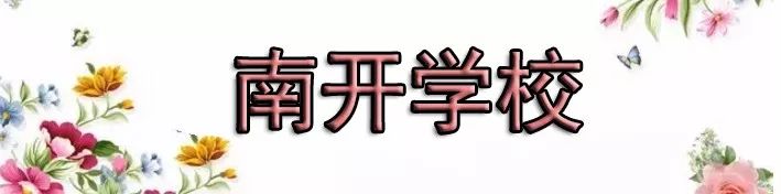 天津是一座幸福的城市,在天津生活的归属感