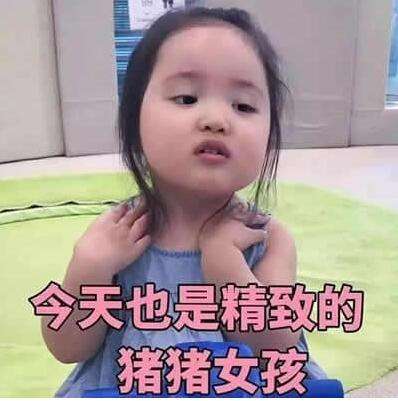 国产的气垫,国产大牌气垫