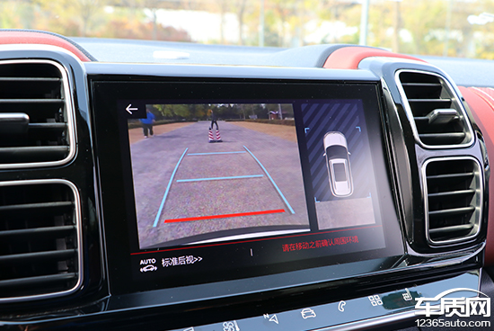 2022款雪铁龙天逸c5aircross,雪铁龙天逸c5实用性