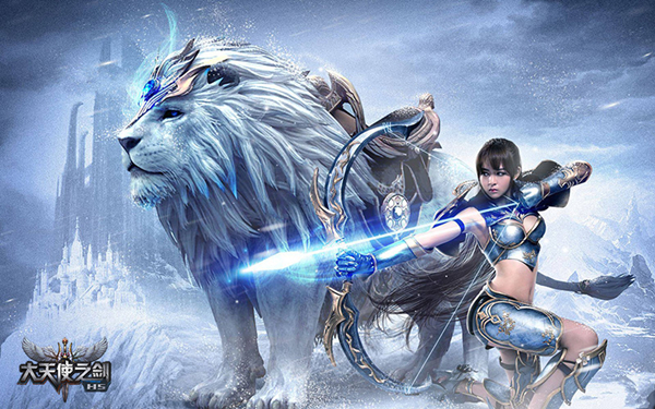 见证奇迹37《大天使之剑H5》全民鉴宝庆典揭秘