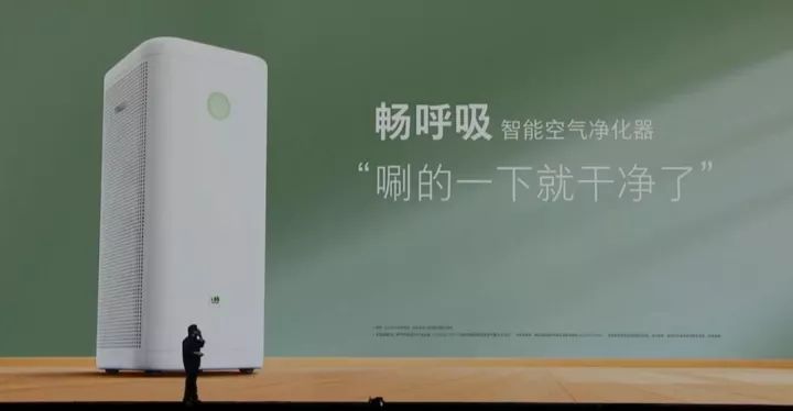 罗永浩谈商业文案,当年罗永浩的企业文案