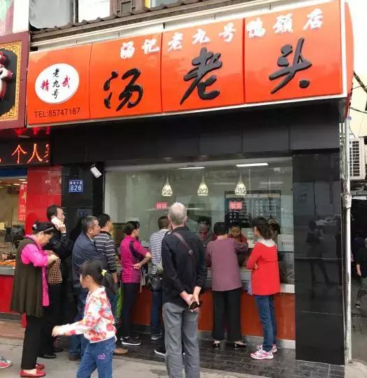 正宗的武汉卤味,武汉卤味排行