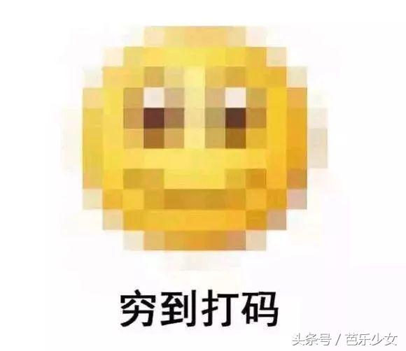 喵星人彩妆,喵星人美妆