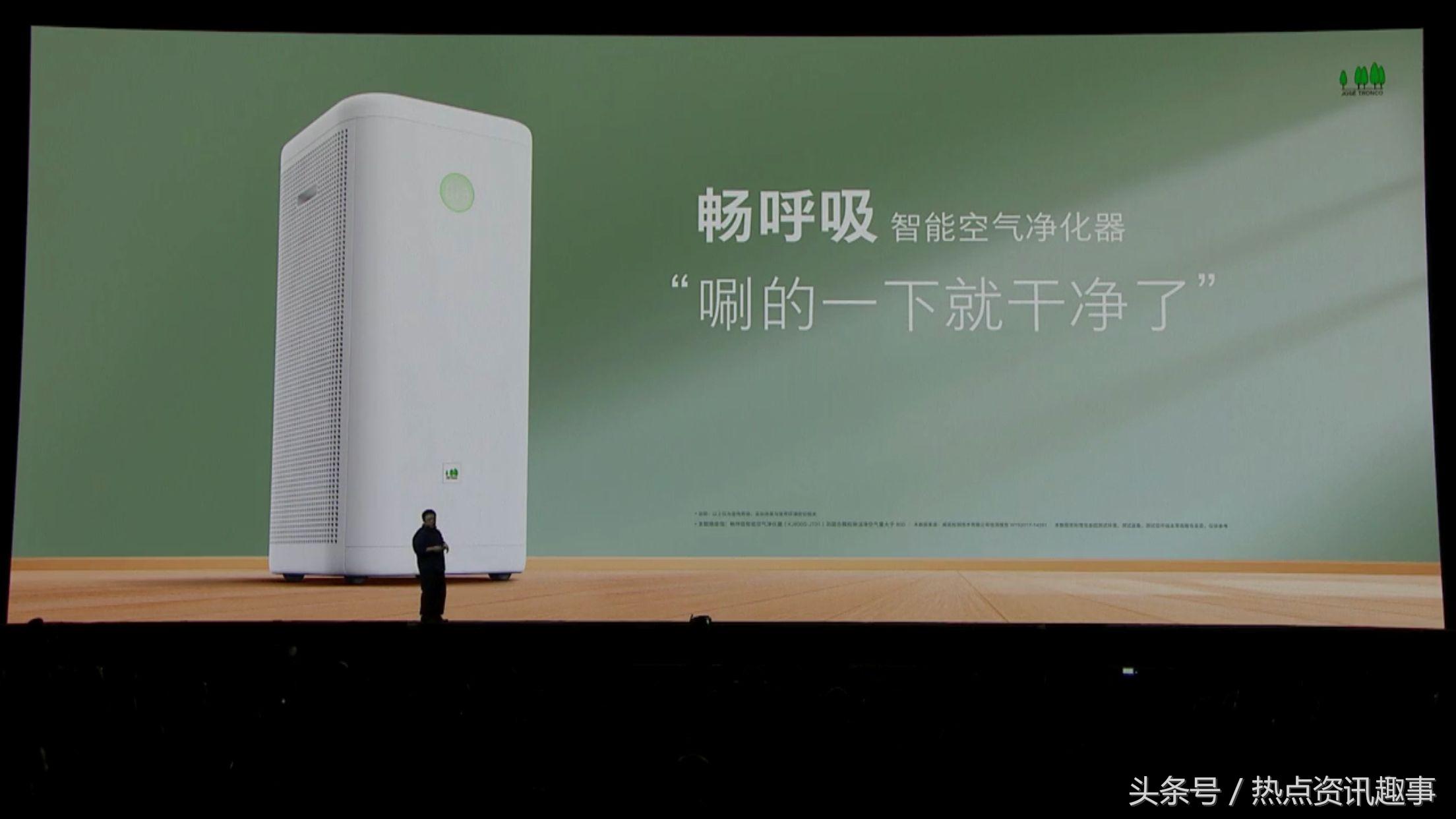 罗永浩锤子发布会完整版,罗永浩锤子发布会搞笑集锦