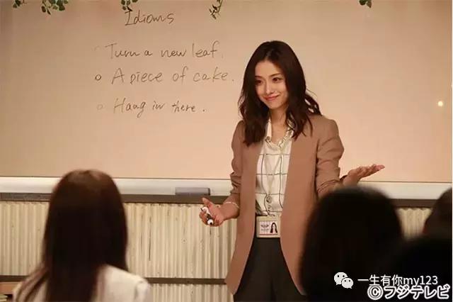 我居然爱上了和尚，独家揭秘上下智久的情感之路