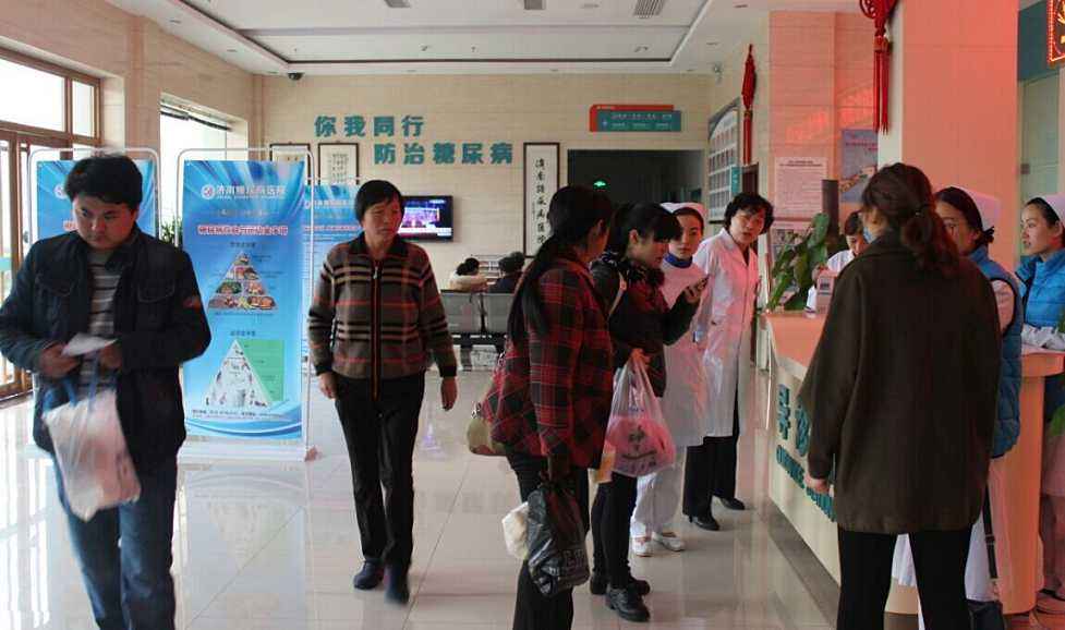 糖尿病确诊筛查做哪些项目,糖尿病确诊检查项目护考