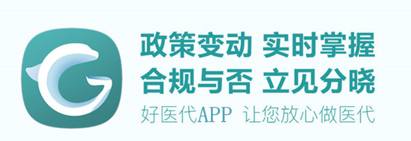 医药代表面试穿什么衣服合适呢,医药代表新手一般会遇到什么问题