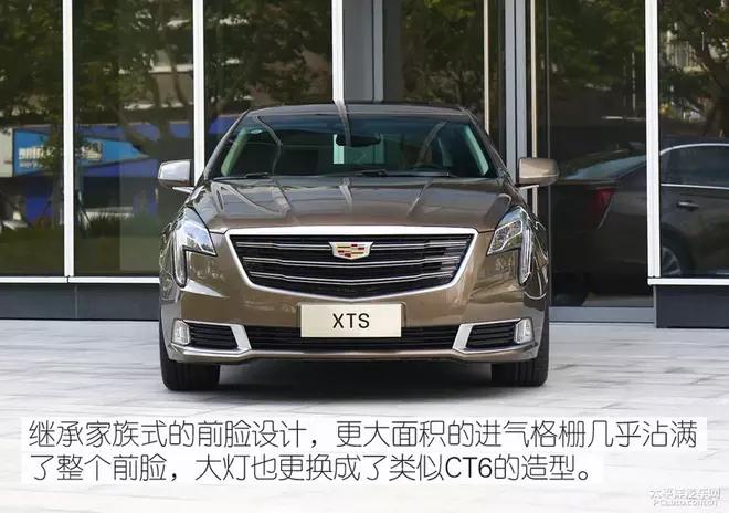 30万左右的中大型豪华轿车值得您拥有