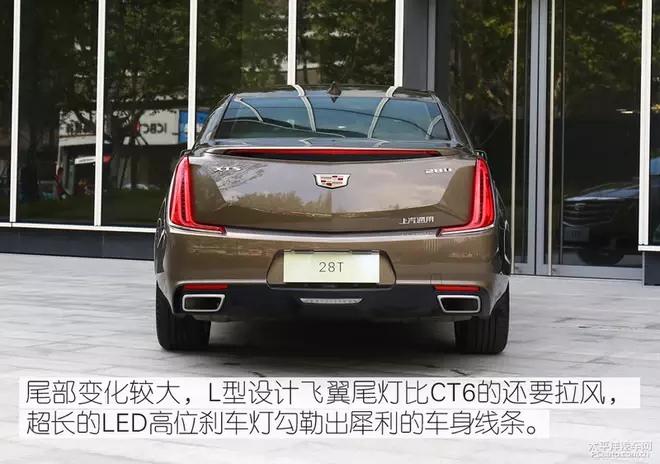 30万左右的中大型豪华轿车值得您拥有