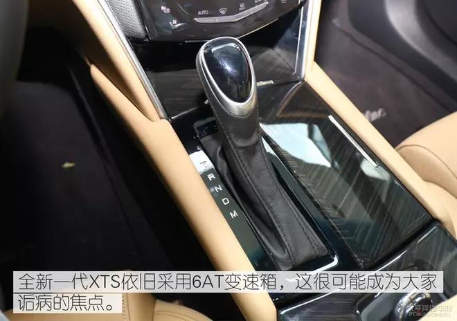 30万左右的中大型豪华轿车值得您拥有