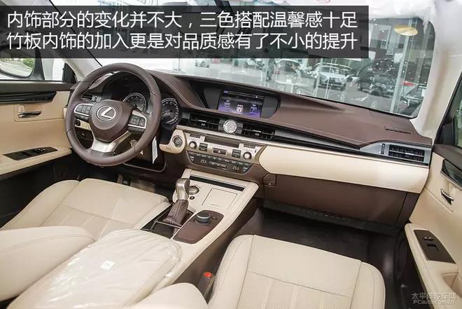 30万左右的中大型豪华轿车值得您拥有