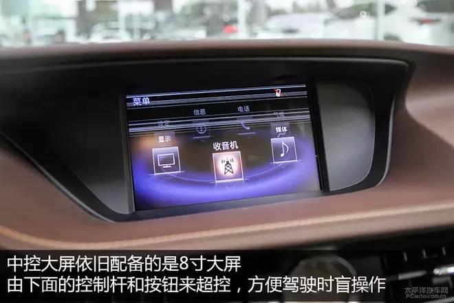 30万左右的中大型豪华轿车值得您拥有