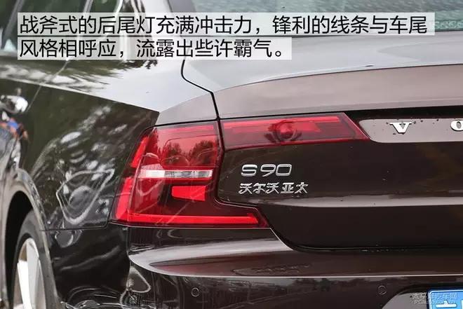 30万左右的中大型豪华轿车值得您拥有