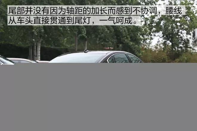 30万左右的中大型豪华轿车值得您拥有