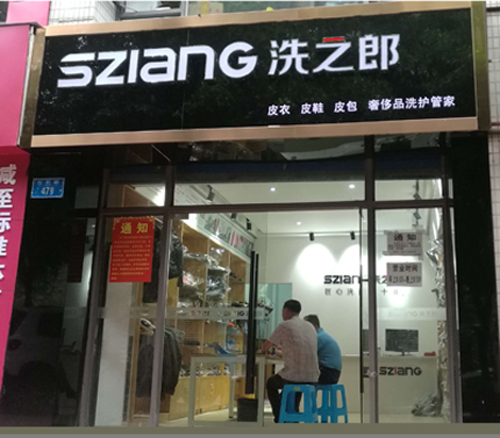 牛皮包包怎么保养才能更干净,奢侈品包包清洗护理推荐