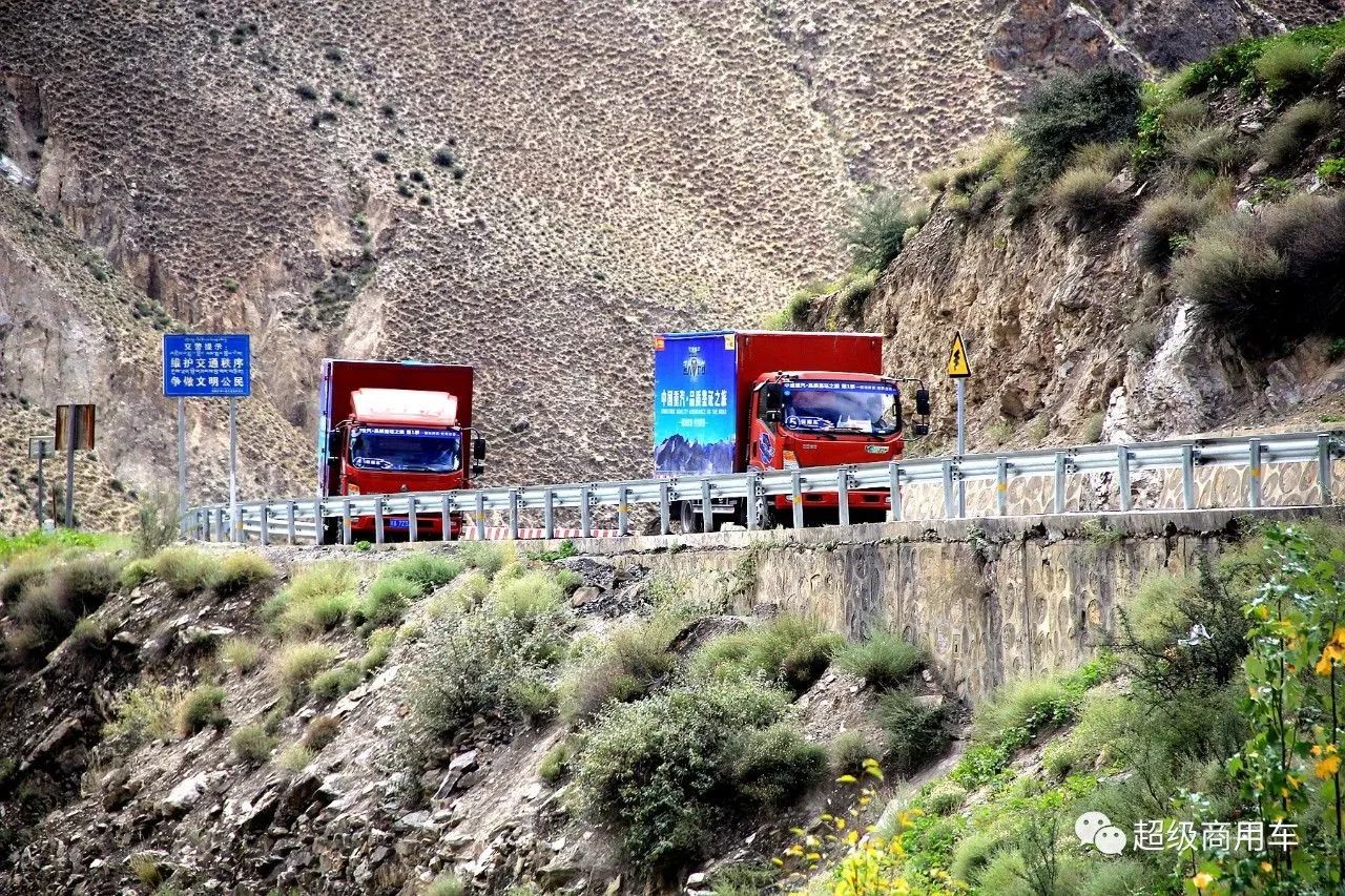 重汽王牌微型小货车怎么样,重汽王牌4米2国六重载轻卡