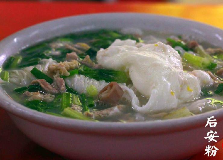海南万宁后安粉汤怎么熬浓,万宁当地正宗老字号后安粉