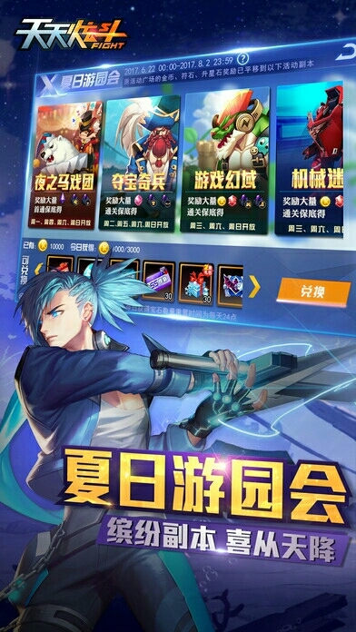 和王者荣耀100%相似的游戏有哪些,盘点游戏史上难以超过的纪录