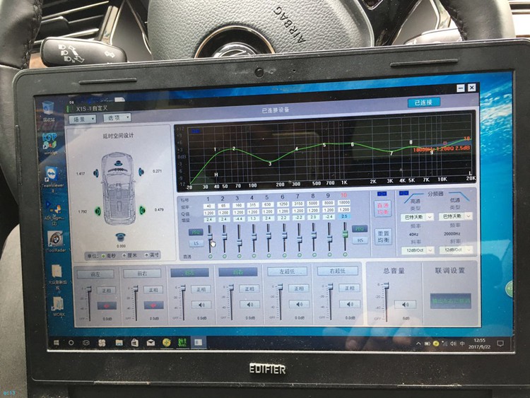 帕萨特最经济的音响改装方案,大众帕萨特音响怎么改效果好