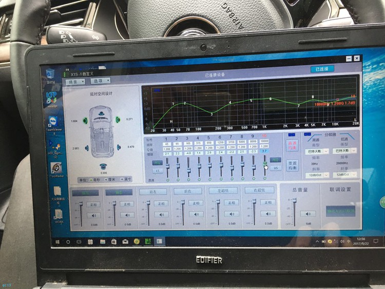 帕萨特最经济的音响改装方案,大众帕萨特音响怎么改效果好