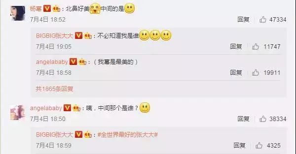 从经纪人到明星的演员有哪些,从经纪人到娱乐大佬