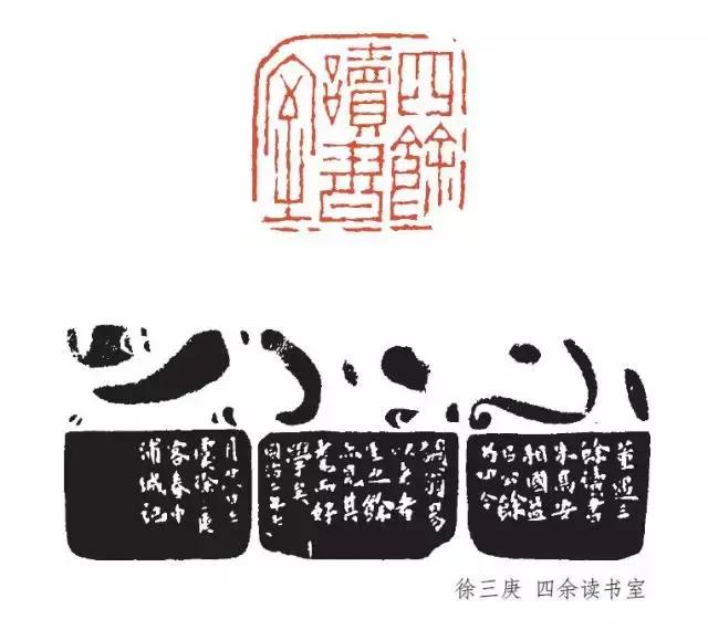 吴带当风是谁提出来的,吴带当风简析