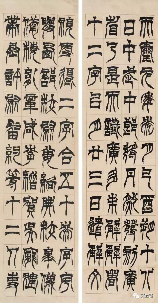 吴带当风是谁提出来的,吴带当风简析