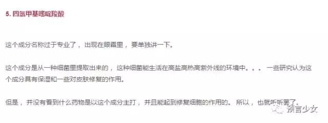 资生堂红妍肌活精华露红腰子,资生堂红腰子红妍肌活精华露100ml