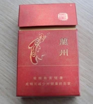 那些迷茫的夜晚,你可曾在黄河边上抽过一支名叫兰州的烟