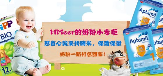 特卖丨家中清洁要革新，你需要凯驰FC5,1899带回家，德国直采直邮