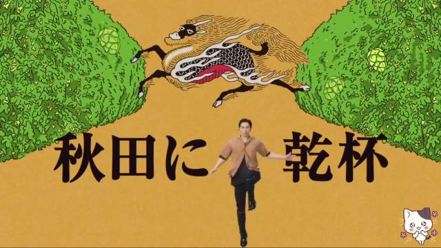 日本啤酒推荐好喝,日剧日本啤酒