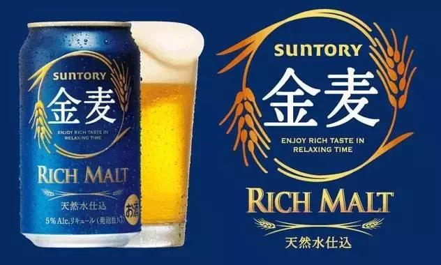 日本啤酒推荐好喝,日剧日本啤酒