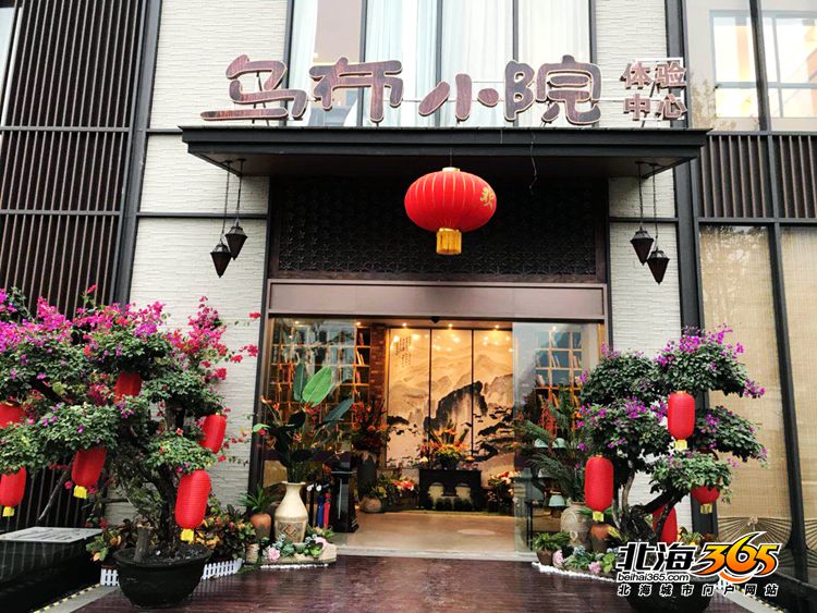 小编亲历两天一夜,终于知道为什么桂林人都夸彰泰了