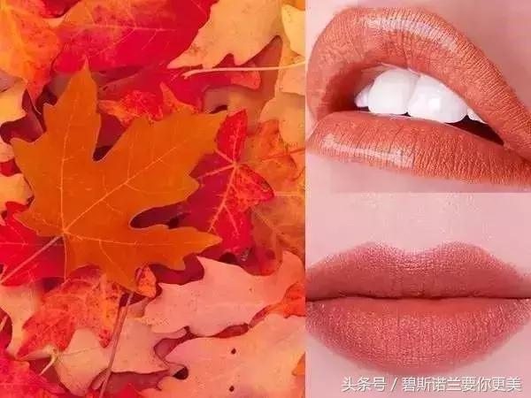枫叶红的大牌口红,枫叶红滋润大牌口红