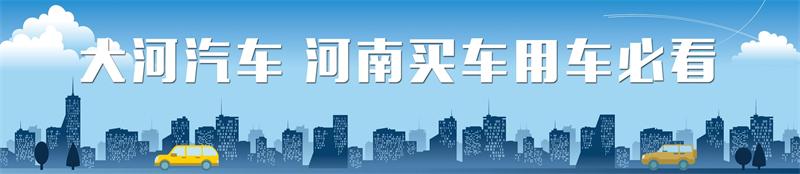 一成首付购车平台有哪些靠谱,现在一成首付购车哪个最划算