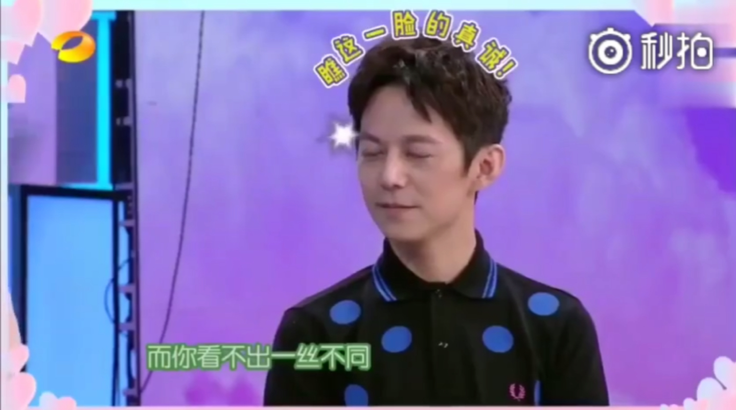 何炅高情商撩妹合集完整,撒贝宁何炅高情商撩妹