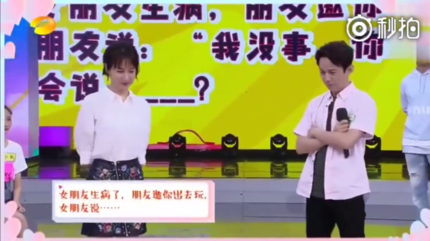 何炅高情商撩妹合集完整,撒贝宁何炅高情商撩妹